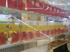 -YO!TEA有茶(坂田佳华领汇店)