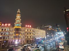 -洪长兴(云南南路店)