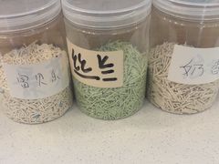 -瑞派宠物医院·24小时骨科·心脏·核磁(哈尔滨南岗店)