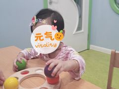 -辫豆HABA儿童馆(万象汇店)