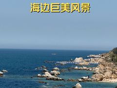 -养马岛旅游度假区