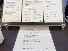 -YEEGIN COFFEE也径咖啡