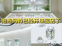 -港汇恒隆广场