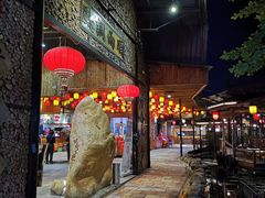门面-优之名鹅城
