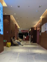 -深圳艺星医疗美容医院