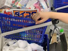 -大国药妆(NEW心斎橋店)