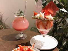 -Ten Olives甜点