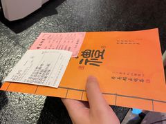 -子曰·礼茶居(壬丰大厦店)