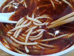 -三千粉牛肉米粉(来客茂店)