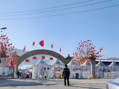 -蓟县盘山滑雪场