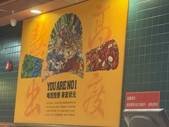 -宏状元现熬粥·京味菜(三里河店)