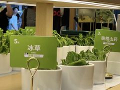 -一围小火锅(佳兆业广场店)