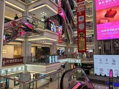 -红星美凯龙北京至尊MALL(东四环中路店)