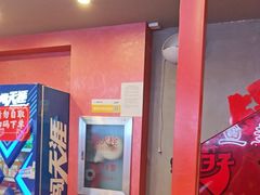 -何师傅美蛙鱼头(汉街店)