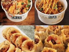 -靓靓蒸虾·头牌蒸虾(雪松路总店)