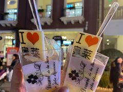 -王府井奥莱临潼小镇(临潼店)