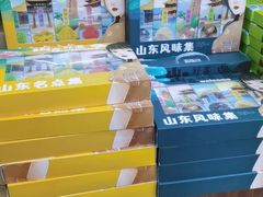 -青岛特产旗舰店·崂山茶
