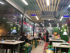 大堂-小郡肝串串(解放碑店)
