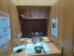 -独食火锅·半米屋台(望平街店)