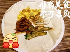 京酱肉丝-老昌春饼(中央二店)