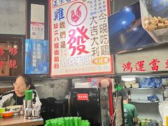 -绿柠食堂(北外滩店)