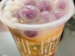 -甜心闲生传统手工冰粉(奎星楼店)