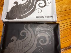 -苹果树下艺术餐厅(通州店)