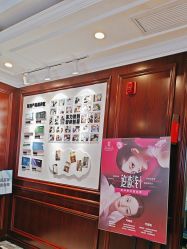 -南京医科大学友谊整形外科医院