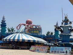 -西安华夏文旅水世界