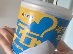 -连鹭海鲜·海肠捞饭·海胆饭(星海店)