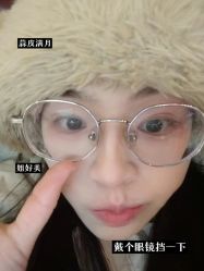 -Yestar 嘉兴艺星医疗美容医院