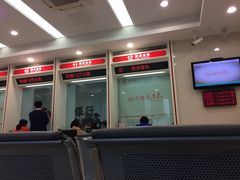 -南京银行(珠江支行)
