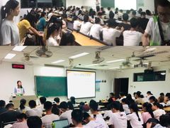 -华南理工大学(大学城校区)