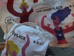 -The Good Place好地方·Brunch·coffee(国贸店)