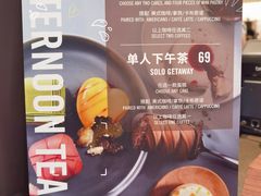 -星巴克臻选(上海合生汇1F店)