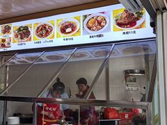 -好成财牛排馆(涂门街总店)