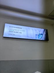 -蕾特恩专业祛痘·皮肤管理