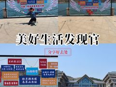 -松月湖大酒店