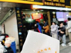 -家阳赵师傅油饼包烧麦(粮道街店)