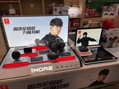 -鹰巢数码EAGLE’S NEST(中关村店)