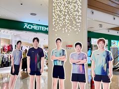 -友谊阳光城