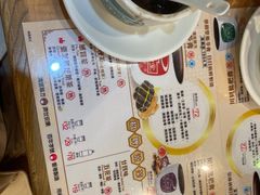 -恭和堂 龟苓膏(铜锣湾店)