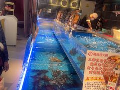 -海底捞火锅(长宁路龙之梦店)