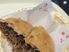 -方中山胡辣汤(通州店)