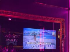 -温莎KTV(珠江路店)
