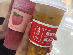 -果呀呀(凯德广场店)