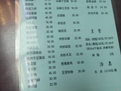 -协顺园回头馆(南顺城路店)