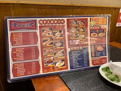 -福苗小骆驼烧烤(大唐不夜城店)