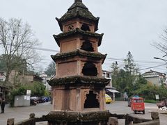 -雅安上里古镇