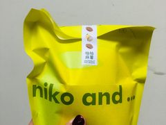 -泽田本家·铜锣烧(环贸店)